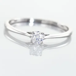 Bague Solitaire Solenia Or Blanc Diamant