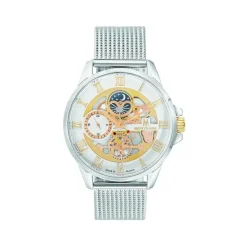 Coffret de Montre Montignac