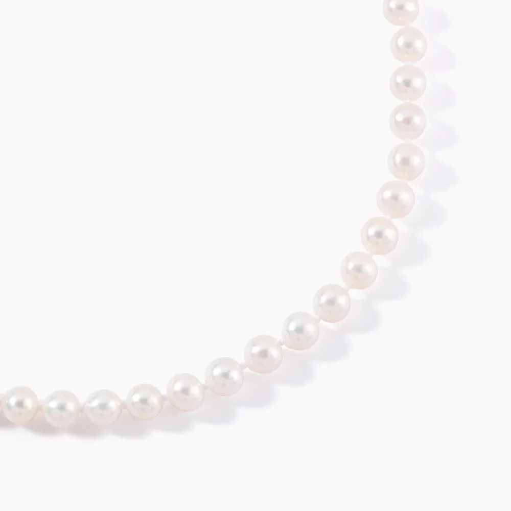 Marc Orian Parures De Mariage|Colliers > Collier Akoya Or Jaune Perle De Culture D'akoya