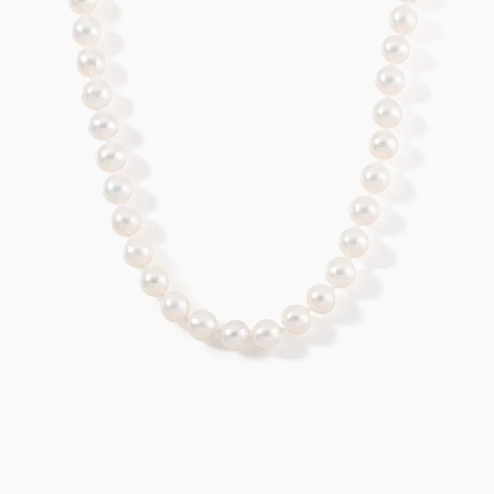 Marc Orian Parures De Mariage|Colliers > Collier Akoya Or Jaune Perle De Culture D'akoya