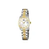 Montre Lotus Freedom 26 Blanc